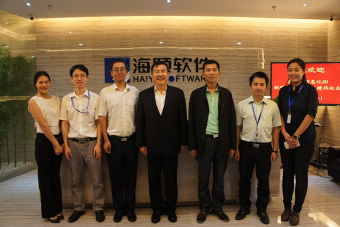 工信部辅导光临广州J9集团领导两化融合工作