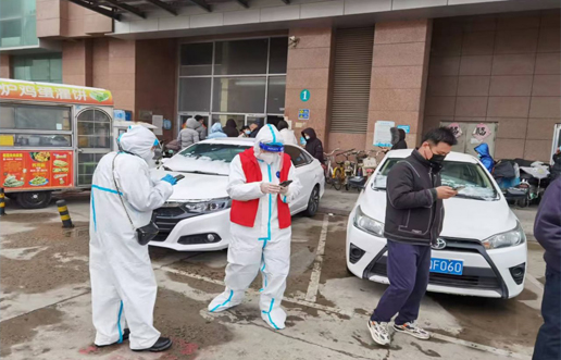 疫情中坚守初心，防控中担任使命